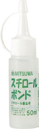 �ߥĥ凉������ܥ�� 50ml