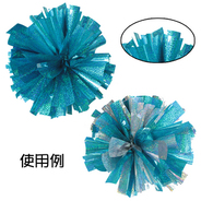 �ڥ������ʡ�30%OFF�ۥۥ�������å��ơ��� �������֥롼