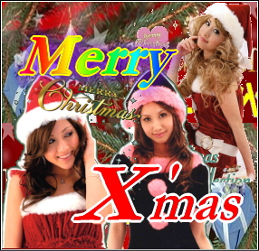 サンタ服・サンタコスチューム・衣装・クリスマスグッズ