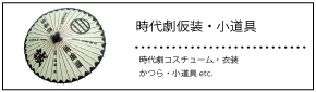 ���㌀�����E������