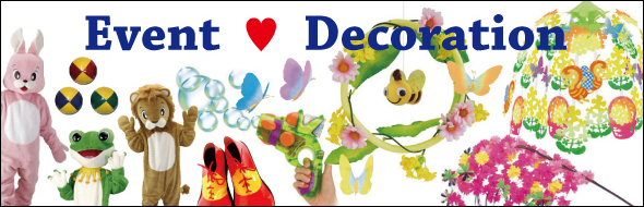 �C�x���g�O�b�Y