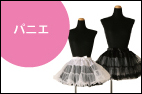 �p�j�G