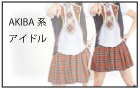 AKB