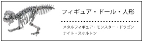 �ե����奢���ɡ��롦�ͷ�