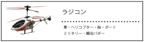 �饸����