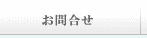 ���䤤��碌