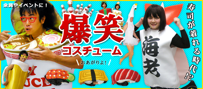 HDE Mens Zombie Ghost Buccaneer Pirate Halloween Costume コスチューム Party Outfit　男性用