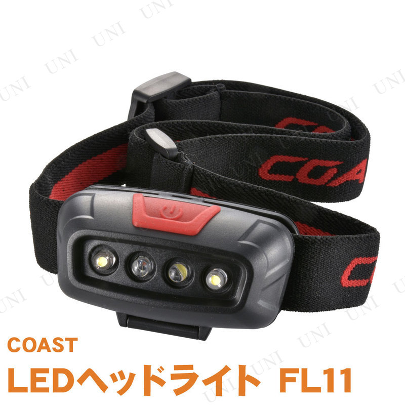 【取寄品】 COAST LEDヘッドライト FL11 【 レジャー用品 ヘッドランプ 登山 懐中電灯 キャンプ用品 アウトドア用品 釣り 】