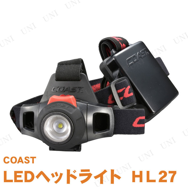 【取寄品】 COAST LEDヘッドライト HL27 【 ヘッドランプ 懐中電灯 登山 キャンプ用品 釣り アウトドア用品 レジャー用品 】