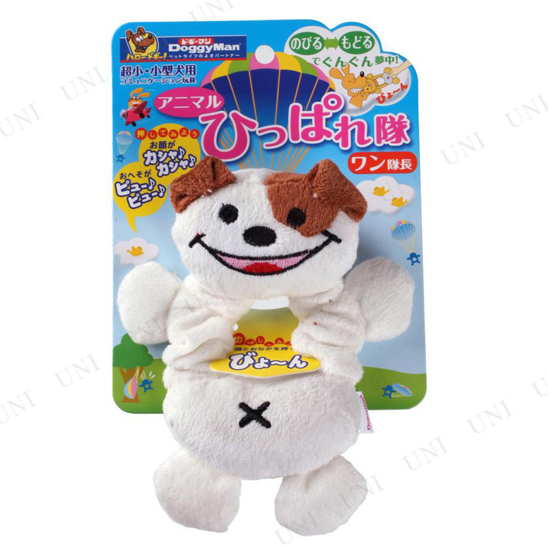【取寄品:お届け約6日】【キャンセル不可】※商品名に【取寄品】【受注生産品】【直送品】のいずれか表記されている商品は、キャンセルをお受けできません。商品管理番号:PW-117952【キーワード】ヌイグ