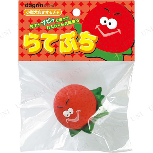 【取寄品:お届け約6日】【キャンセル不可】※商品名に【取寄品】【受注生産品】【直送品】のいずれか表記されている商品は、キャンセルをお受けできません。商品管理番号:PW-118296【キーワード】ラバー