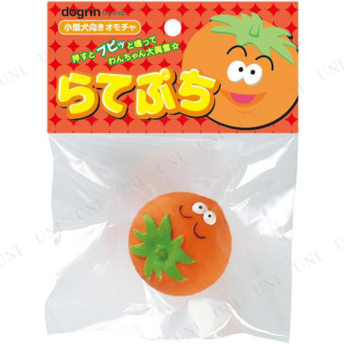 【取寄品:お届け約6日】【キャンセル不可】※商品名に【取寄品】【受注生産品】【直送品】のいずれか表記されている商品は、キャンセルをお受けできません。商品管理番号:PW-118297【キーワード】ラバー