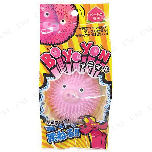 【取寄品:お届け約6日】【キャンセル不可】※商品名に【取寄品】【受注生産品】【直送品】のいずれか表記されている商品は、キャンセルをお受けできません。商品管理番号:PW-118460【キーワード】犬用品