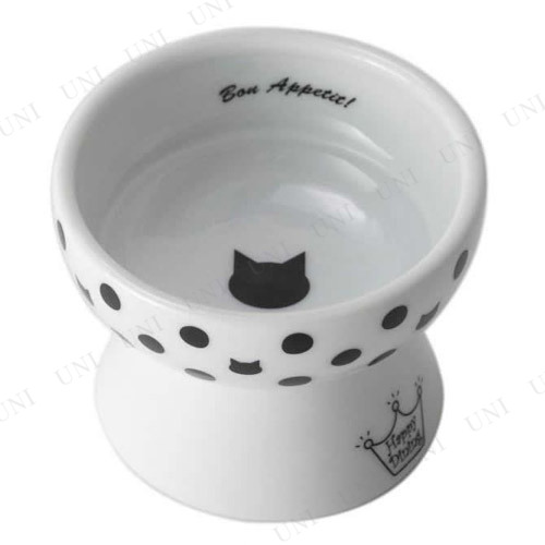 商品管理番号:PW-119244【キーワード】餌やり用品,餌入れ,猫用品,ペット用品,ペットグッズ,ネコ,ペットグッツ,飼育用品,ねこ,ハッピー おやつ皿 水玉,12728skey 458047186