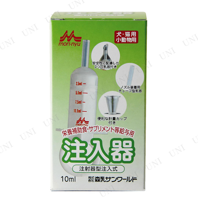 【取寄品】 森乳サンワールド ワンラック 注入器 10mL 【 犬用品 ペットグッズ 猫用品 ペット用品 イヌ ネコ 】