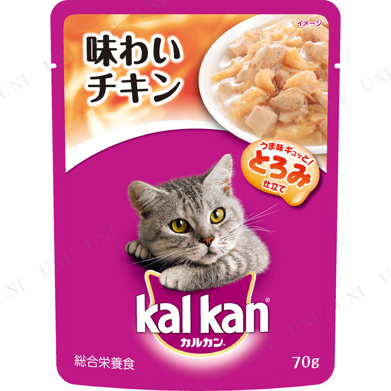 【取寄品】 カルカン(kalkan) 味わいチキン 70g 【 エサ ネコ ペットグッズ 猫の餌 猫缶 ペット用品 ペットフード ウェットフード キャッ