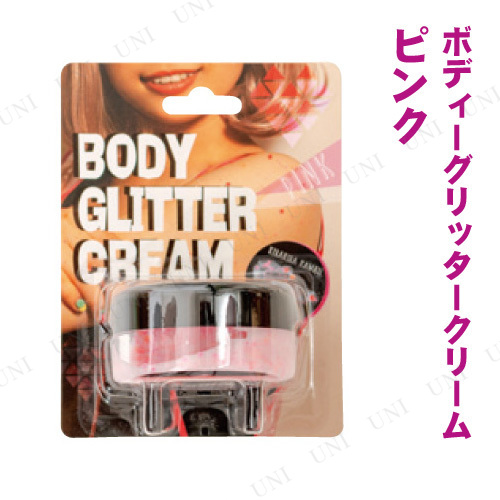 【取寄品:お届け約6日】【キャンセル不可】※商品名に【取寄品】【受注生産品】【直送品】のいずれか表記されている商品は、キャンセルをお受けできません。商品管理番号:PW-130508【キーワード】光るメ