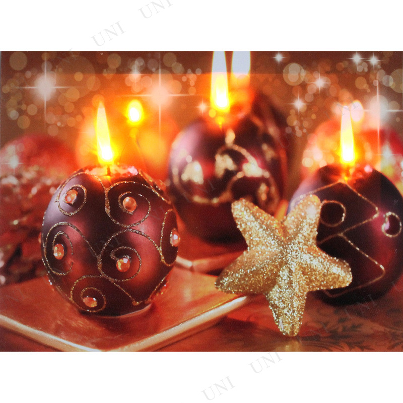 【取寄品】 ライティングピクチャー デザインボール 【 吊るし飾り クリスマスパーティー 壁掛け パーティーデコレーション クリスマス飾