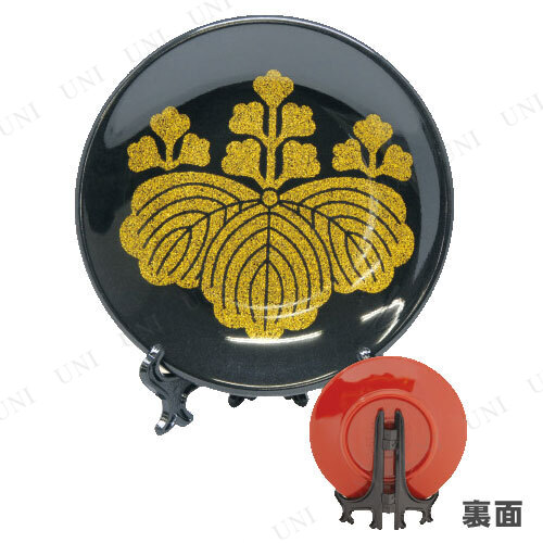 商品管理番号:PW-136911【キーワード】小皿,プレート,台所用品,キッチン用品,食器,キッチングッズ,生活雑貨,豆皿屋 武将家紋 豊臣秀吉,15496skey 4943586140219
