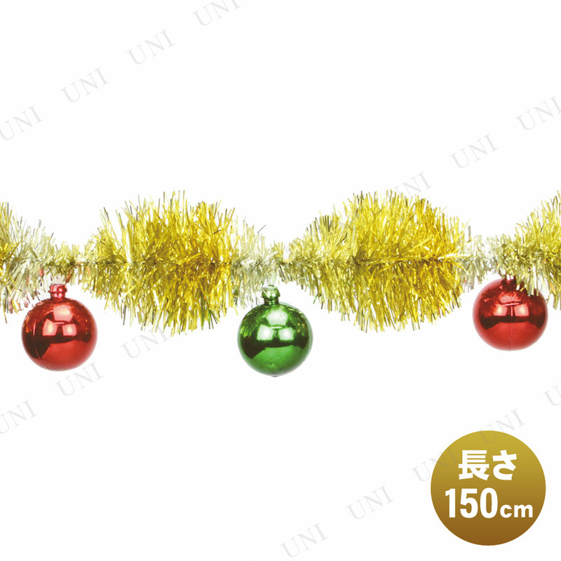 【取寄品】 クリスマス ツリー オーナメント [3点セット] プラボール付モール ゴールド 【 デコレーション クリスマス飾り パーティー