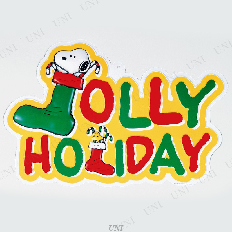 [3点セット] スヌーピー ウォールデコ JOLLY HOLIDAY 【 パーティーデコレーション パーティーグッズ クリスマス飾り 吊るし飾り 壁掛け