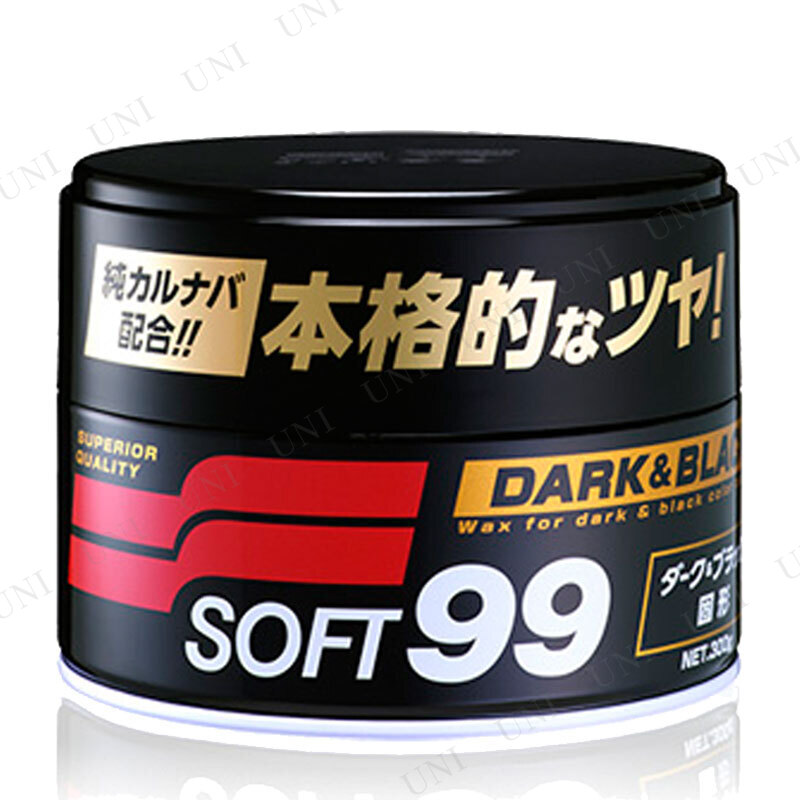 【配送時間指定不可】※商品名に【取寄品】【受注生産品】【直送品】のいずれか表記されている商品は、キャンセルをお受けできません。商品管理番号:PW-140834【キーワード】洗車用品,コーティング剤,カ