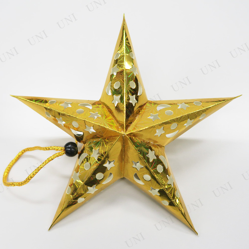 [3点セット] Funderful 30cm星型ペーパークラフト ゴールド 【 吊るし飾り クリスマスパーティー ウォールデコ クリスマス飾り 雑貨 パー