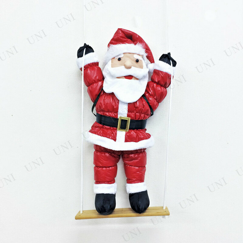 【取寄品】 NEW 60cmブランコサンタ 【 人形 雑貨 クリスマスパーティー クライミング 装飾 オブジェ デコレーション 壁 天井 パーティー