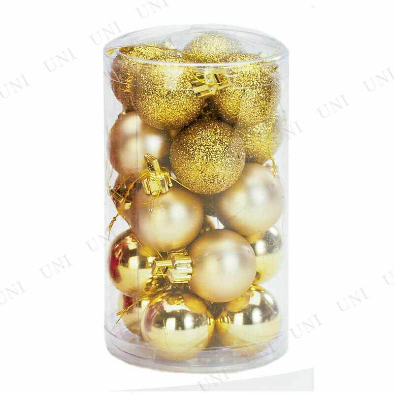 【取寄品】 クリスマス ツリー オーナメント 30mm 3色アソートゴールドボール 20個入り 【 デコレーション 雑貨 クリスマス飾り ツリー