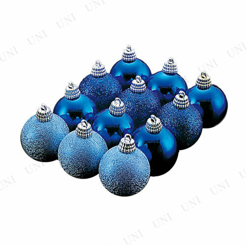クリスマス ツリー オーナメント 40mm 3色アソートブルーボール 12個入り 【 クリスマスツリー クリスマス飾り パーティーグッズ クリ