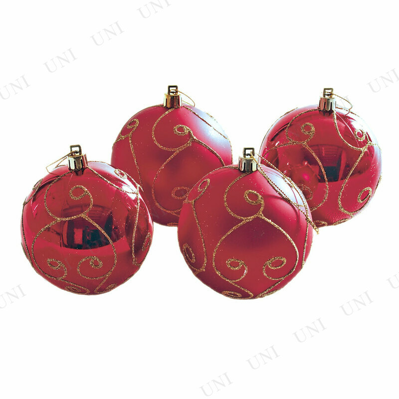 【取寄品】 クリスマス ツリー オーナメント 80mm うずまきレッドボール 4個入り 【 ツリー飾り クリスマスツリー クリスマス飾り パー
