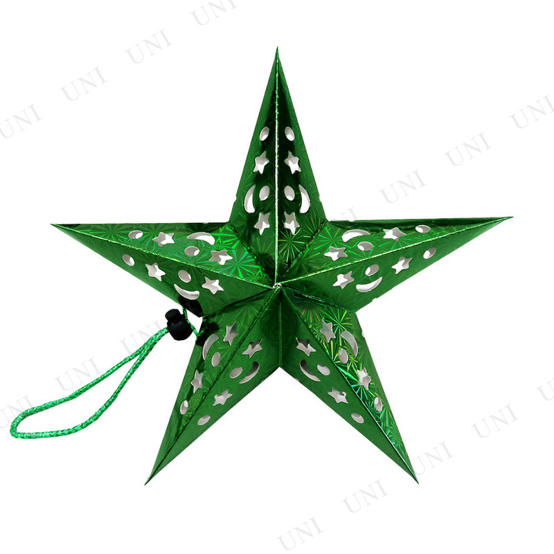 [3点セット] 30cm星型ペーパークラフト グリーン 【 装飾 クリスマスパーティー 吊るし飾り ウォールデコ パーティーデコレーション パー