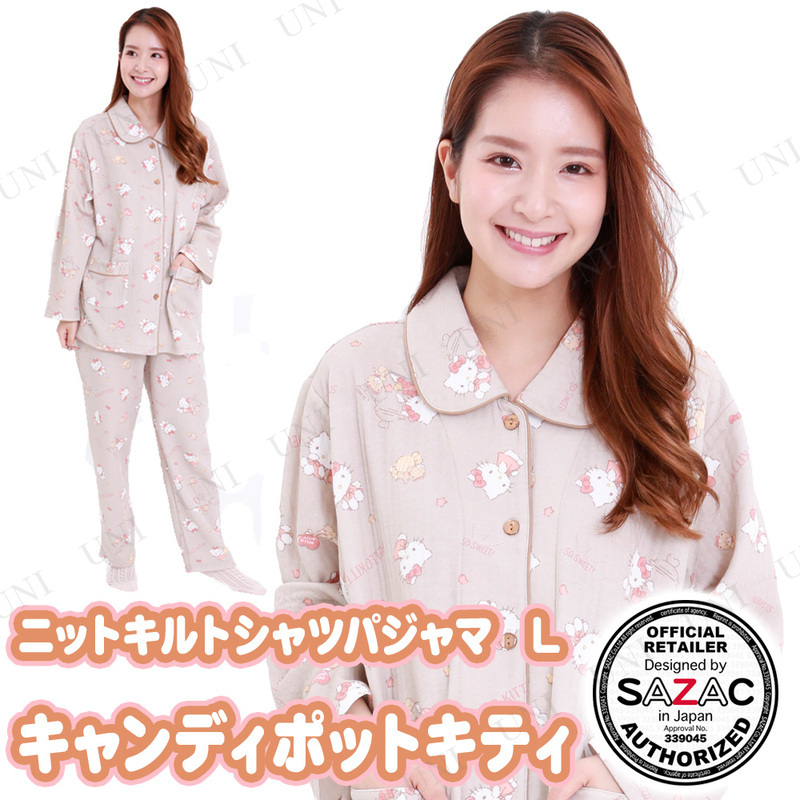 【取寄品:お届け約5日】【キャンセル不可】※商品名に【取寄品】【受注生産品】【直送品】のいずれか表記されている商品は、キャンセルをお受けできません。商品管理番号:PW-146775【キーワード】サンリ
