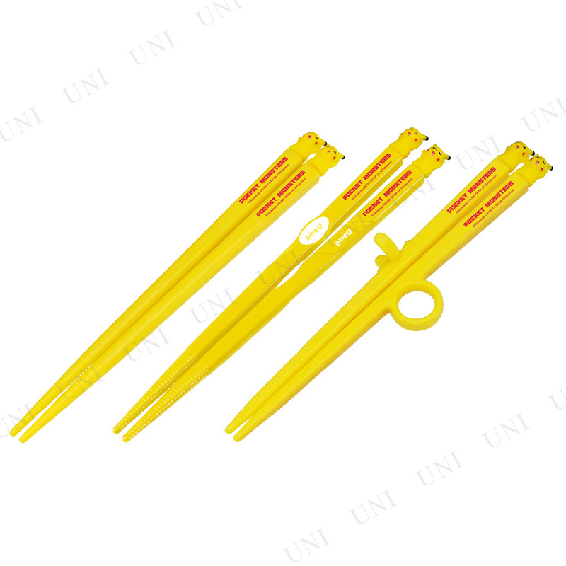 【取寄品:お届け約5日】【キャンセル不可】※商品名に【取寄品】【受注生産品】【直送品】のいずれか表記されている商品は、キャンセルをお受けできません。商品管理番号:PW-147466【キーワード】台所用