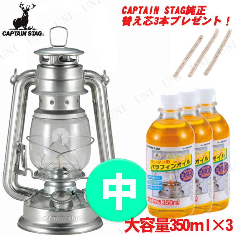 【取寄品:お届け約7日】【キャンセル不可】【配送時間指定不可】※商品名に【取寄品】【受注生産品】【直送品】のいずれか表記されている商品は、キャンセルをお受けできません。商品管理番号:PW-149033
