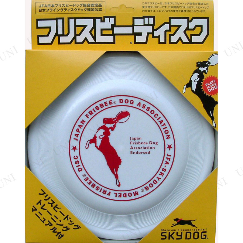 【取寄品:お届け約7日】【キャンセル不可】※商品名に【取寄品】【受注生産品】【直送品】のいずれか表記されている商品は、キャンセルをお受けできません。商品管理番号:PW-152685【キーワード】犬用品