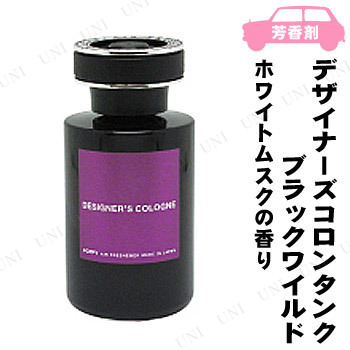 【取寄品:お届け約8日】【キャンセル不可】※商品名に【取寄品】【受注生産品】【直送品】のいずれか表記されている商品は、キャンセルをお受けできません。商品管理番号:PW-152989【キーワード】手入れ