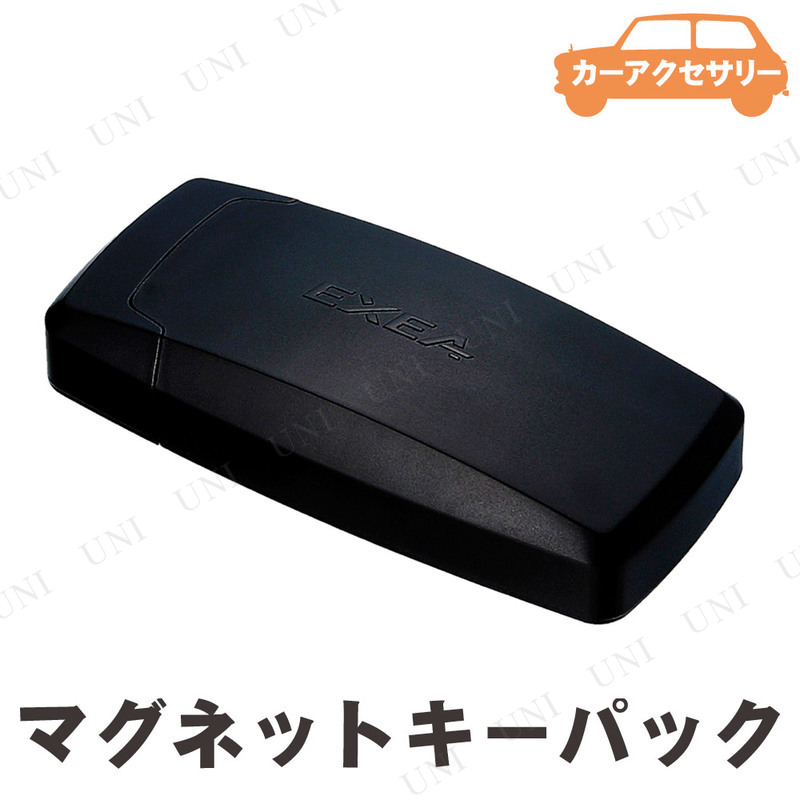 【取寄品:お届け約7日】【キャンセル不可】※商品名に【取寄品】【受注生産品】【直送品】のいずれか表記されている商品は、キャンセルをお受けできません。商品管理番号:PW-153095【キーワード】カー用