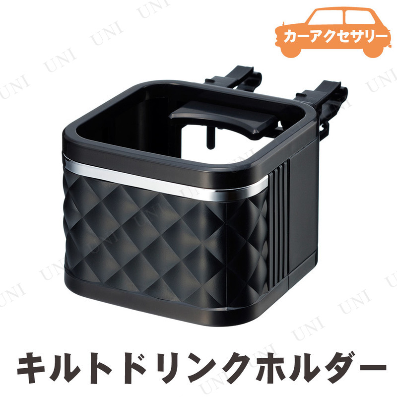 【取寄品:お届け約8日】【キャンセル不可】※商品名に【取寄品】【受注生産品】【直送品】のいずれか表記されている商品は、キャンセルをお受けできません。商品管理番号:PW-153096【キーワード】飲み物