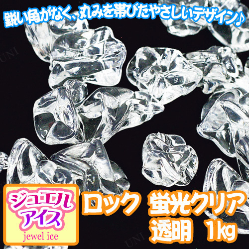 【取寄品:お届け約7日】【キャンセル不可】※商品名に【取寄品】【受注生産品】【直送品】のいずれか表記されている商品は、キャンセルをお受けできません。商品管理番号:PW-153859【キーワード】景品お