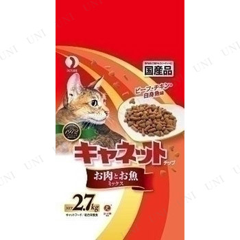 【取寄品:お届け約6日】【キャンセル不可】※商品名に【取寄品】【受注生産品】【直送品】のいずれか表記されている商品は、キャンセルをお受けできません。商品管理番号:PW-154194【キーワード】成猫用