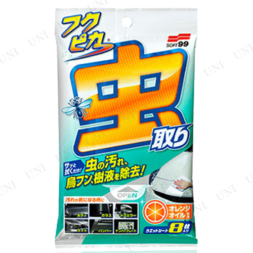 商品管理番号:PW-155105【キーワード】カー用品,クリーニング用品,洗車用品,ケア用品,メンテナンス用品,生活雑貨,グッズ,掃除,お手入れ,[3点セット] ソフト99 フクピカ 虫・フン取りシー