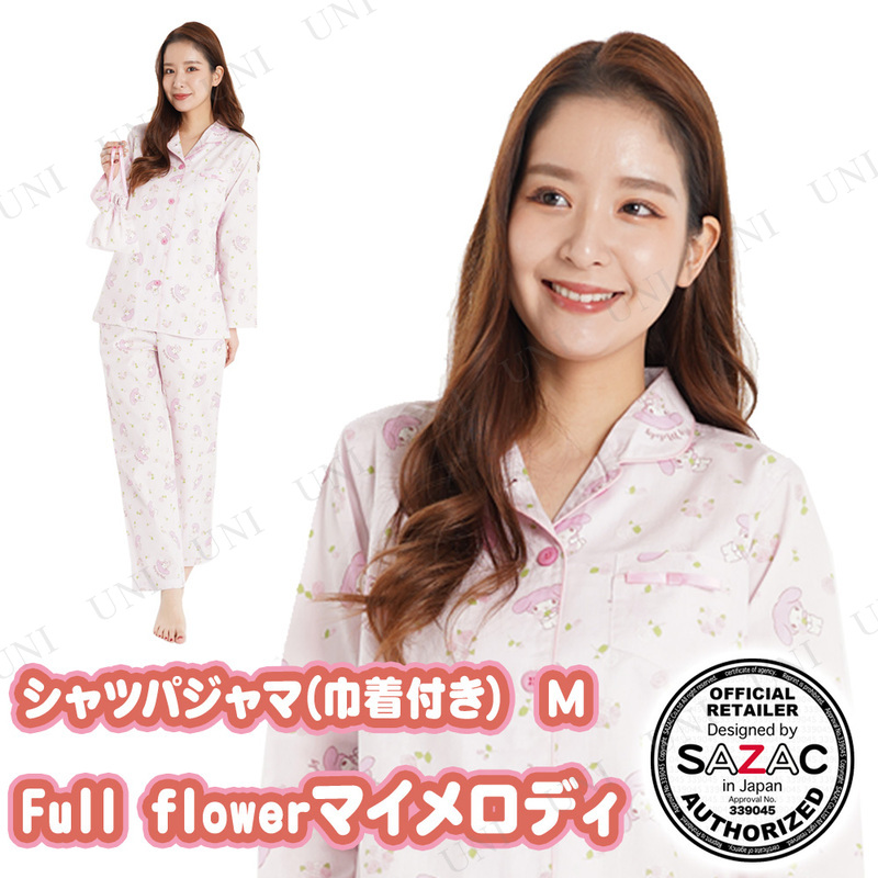 【取寄品:お届け約5日】【キャンセル不可】※商品名に【取寄品】【受注生産品】【直送品】のいずれか表記されている商品は、キャンセルをお受けできません。商品管理番号:PW-155310【キーワード】レディ