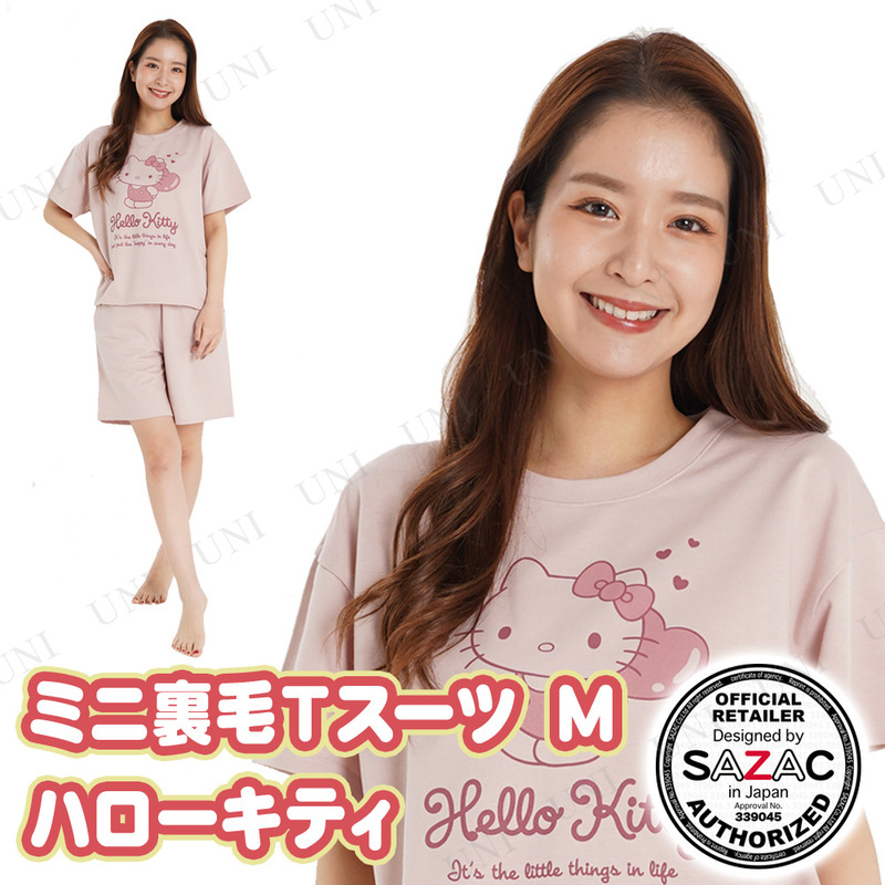 商品管理番号:PW-155335【キーワード】レディース,ファッション,女性用,大人用,部屋着,寝巻き,寝間着,sazac roomwear,ハローキティミニ裏毛Tスーツ,22536skey 4580