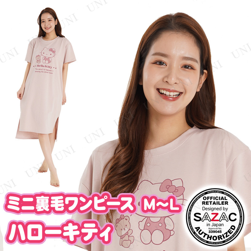 【取寄品:お届け約5日】【キャンセル不可】※商品名に【取寄品】【受注生産品】【直送品】のいずれか表記されている商品は、キャンセルをお受けできません。商品管理番号:PW-155339【キーワード】レディ