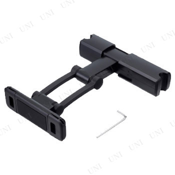 【取寄品:お届け約8日】【キャンセル不可】※商品名に【取寄品】【受注生産品】【直送品】のいずれか表記されている商品は、キャンセルをお受けできません。商品管理番号:PW-155925【キーワード】カー用