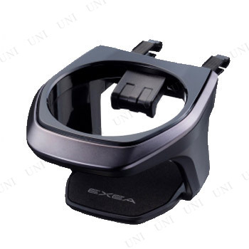 商品管理番号:PW-155955【キーワード】飲み物入れ,カー用品,車載グッズ,カーアクセサリー,内装用品,生活雑貨,車用品,星光産業 A/Cホルダー GM EB-216,23253skey 4974