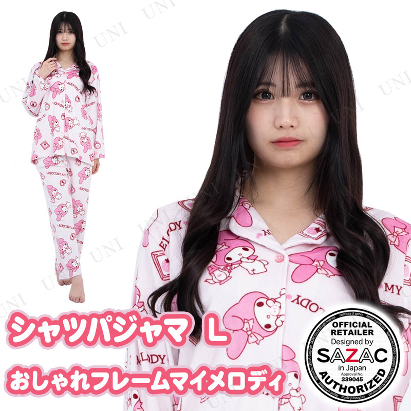 【取寄品:お届け約5日】【キャンセル不可】※商品名に【取寄品】【受注生産品】【直送品】のいずれか表記されている商品は、キャンセルをお受けできません。商品管理番号:PW-161562【キーワード】冬用,
