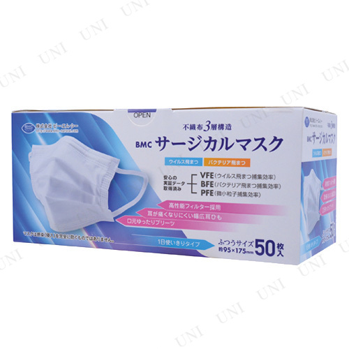 【取寄品:お届け約6日】【キャンセル不可】※商品名に【取寄品】【受注生産品】【直送品】のいずれか表記されている商品は、キャンセルをお受けできません。商品管理番号:PW-162496【キーワード】保安用