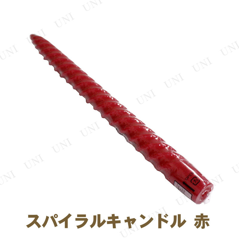 商品管理番号:PW-162953【キーワード】クリスマスパーティー,パーティーグッズ,クリスマス飾り,装飾,デコレーション,螺旋状,イベント,xmas,christmas,ロウソク,ろうそく,生活雑貨